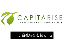 CAPITARISE DEVELOPMENT Corp.