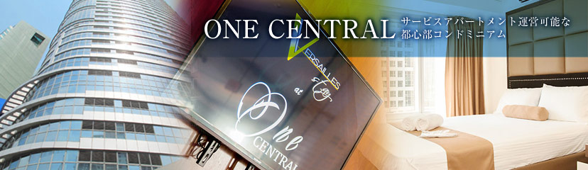 One Central Makati